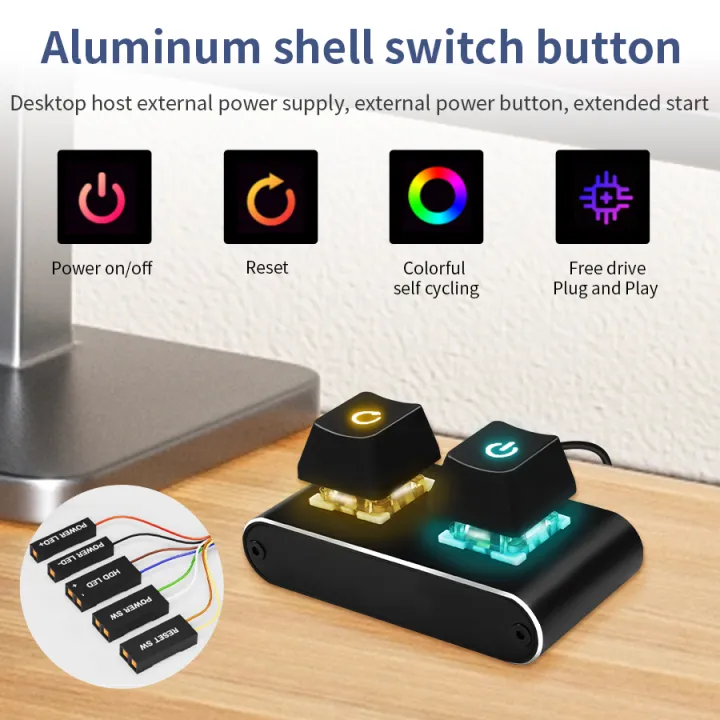Mechanical Desktop Power Switch with LED Light PC Motherboard External ...