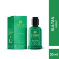 FOGG Scent / Perfume Sultan for Men - 30ml. 