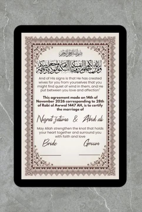 Nikkah%20Certificate%20-%20Image%205