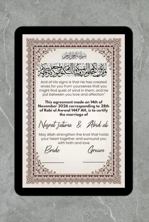 Nikkah%20Certificate%20-%20Image%205