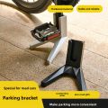 Portable Cycling Parking Rack Mountain Bike Accessories Road Bike Accessories Bicycle Side Foot Support Bracket. 