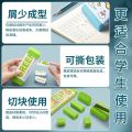 M&G Extra Large Cartoon Giant Pencil Eraser No Marks Astronaut Dinosaur Design Student Art Drawing Eraser.