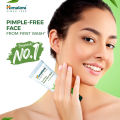 Himalaya Purifying Neem Face Wash 100ml. 