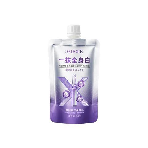 SADOER  WHITEN TENDER  WHITENING BODY LOTION 150 ml