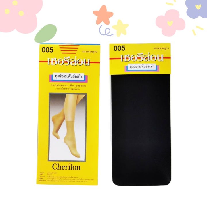 Cherilon%20anklet%20socks%20ankle%20socks%20breathable%20anti-slip%20comfortable%20shoes%203%20colors%20black%20white%20ONSB-005%20-%20Image%205