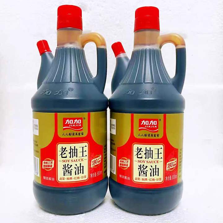 Keema%20Noodle%20Soya%20Sauce%20-%20Image%202