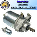 Original starter drives (starter motors) have all models click, click-I, scoopy-I, Mio, Nouvo, Fino, mio125, nou135, R15, mslaz, MIO115-I,TTX, firano, Sonic, cbr150, W125 ,MSX, Dio, smash, SPARK-Z ,W110-I ,W100, boss, spark115i. 