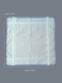 29CM/11.4-inch Cotton Jacquard Mini Handkerchief Universal Fashionable and Exquisite Decoration 6PCS, Thin Version. 