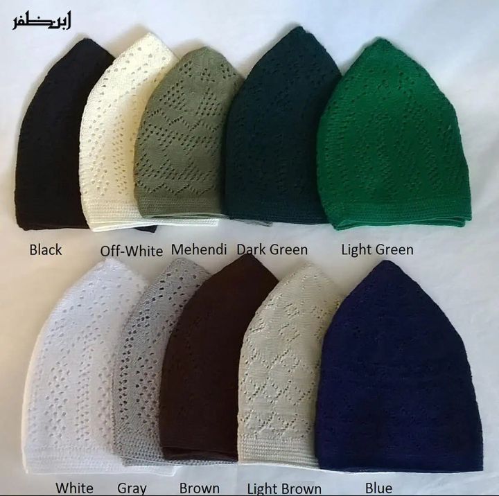 Turkish%20Namaz%20Topi%20With%20Soft%20Fabric%20&%20Best%20Quality%20In%20Diffrent%20Colours%20-%20Image%203