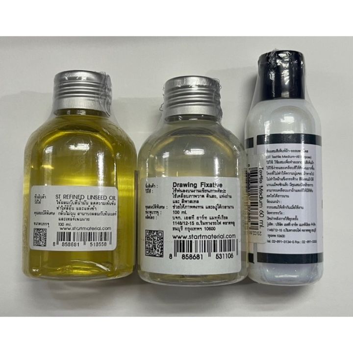 St%20drawing%20fixative/Textile%20Medium/refined%20linseed%20oil%20-%20Image%202