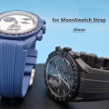 Rubber Strap for Swatch X Omega MoonSwatch 20mm Men Curved End Quick Release Silicone Sport Watch Band Bracelet for Speedmaster. 