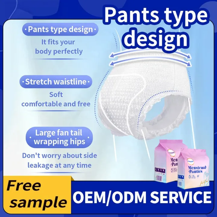 5pcs%20High%20Quality%20Women's%20Sanitary%20Pants%20Disposable%20Menstrual%20Panties%20Disposable%20Underwear%20All%20Day%20Or%20Night%20Sleeping%20Protect%20-%20Image%204