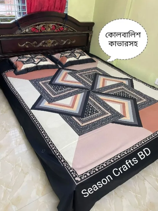 New%20Design%20Luxury%20Panel%20bedsheet%20king%20size(8feet%C3%977.5feet)%20with%202%20pillows%20cover%20for%20home%20decorations.%20-%20Image%204