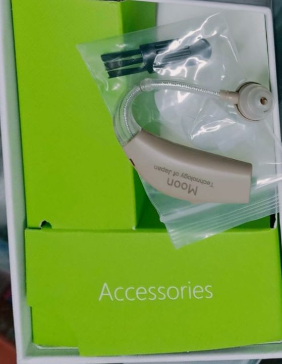 Moon Best Digital Hearing Aid Rechargeable
