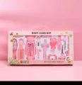 Baby Care Kit Box Gift Box for New born Babies - 13pcs. 