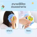 Hot compress bag helps to relieve pain, cute cartoon, can put hot or cold water (random color). 