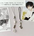 Comics Anime Kuronuma Sawako Kazehaya Shouta Cosplay Keychain Kimi Ni Todoke From Me to You Flower Pendant Couple Phone Chain. 