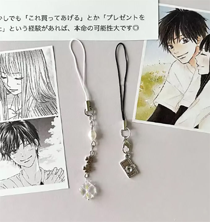 Comics Anime Kuronuma Sawako Kazehaya Shouta Cosplay Keychain Kimi Ni Todoke From Me to You Flower Pendant Couple Phone Chain