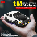 XQ High-performance mini drift car, 1:64 scale remote-controlled toy racing car, the perfect for children.