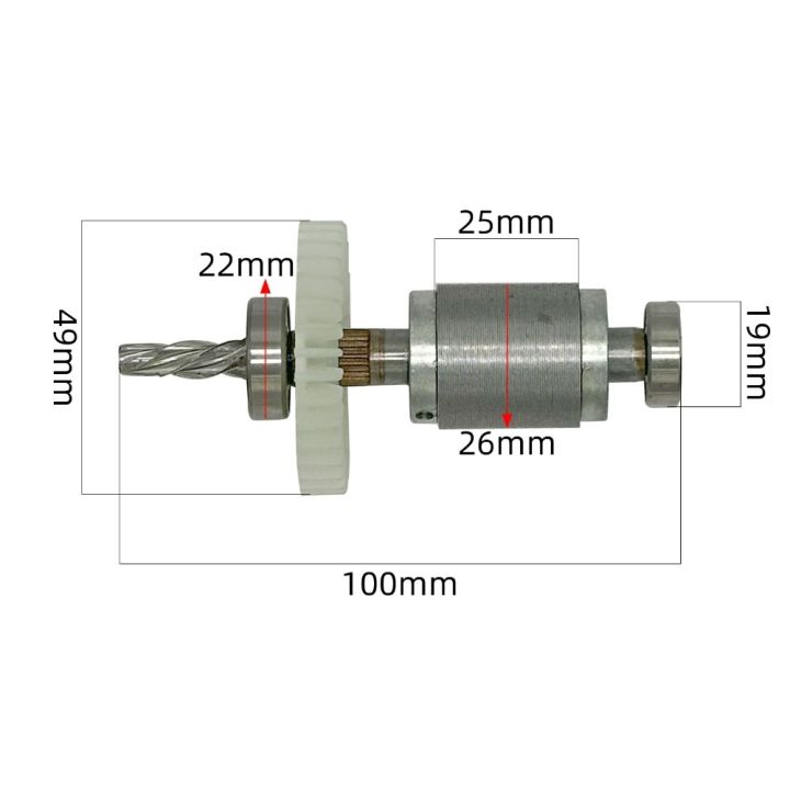 Electric%20chain%20saw%20rotor%20brushless%2012%20inch%20with%204%20teeth%20and%20upper%20lower%20bearings%20rechargeable%20motor%20replacement%20compact%20-%20Image%204