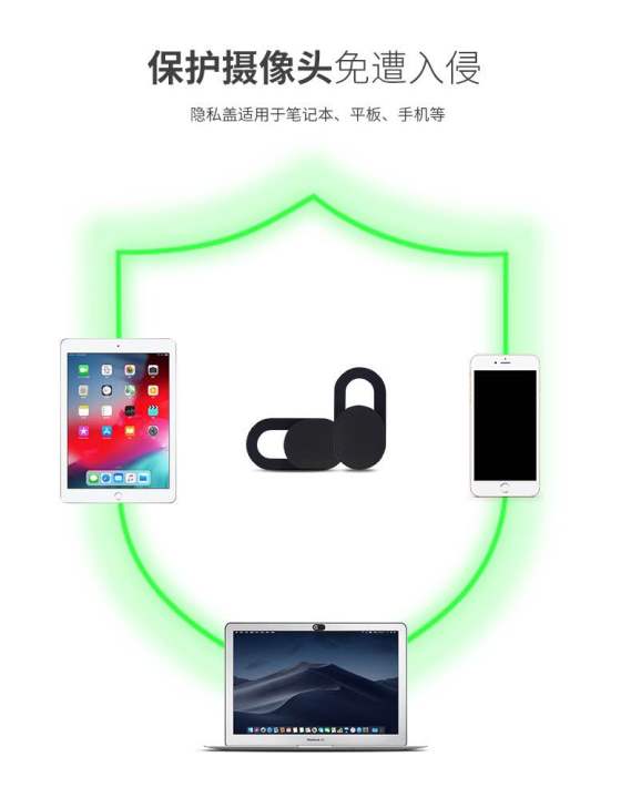 1%20piece%20x%20Ultra_Thin%20Design%20Privacy%20Webcam%20Camera%20Cover%20Self_Adhesive%20Mobile%20Laptop%20Front%20Camera%20Cover%20Slider%20Protector%20-%20Image%204