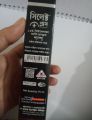 Select Plus Anti‑Dandruff Shampoo 75ml. 