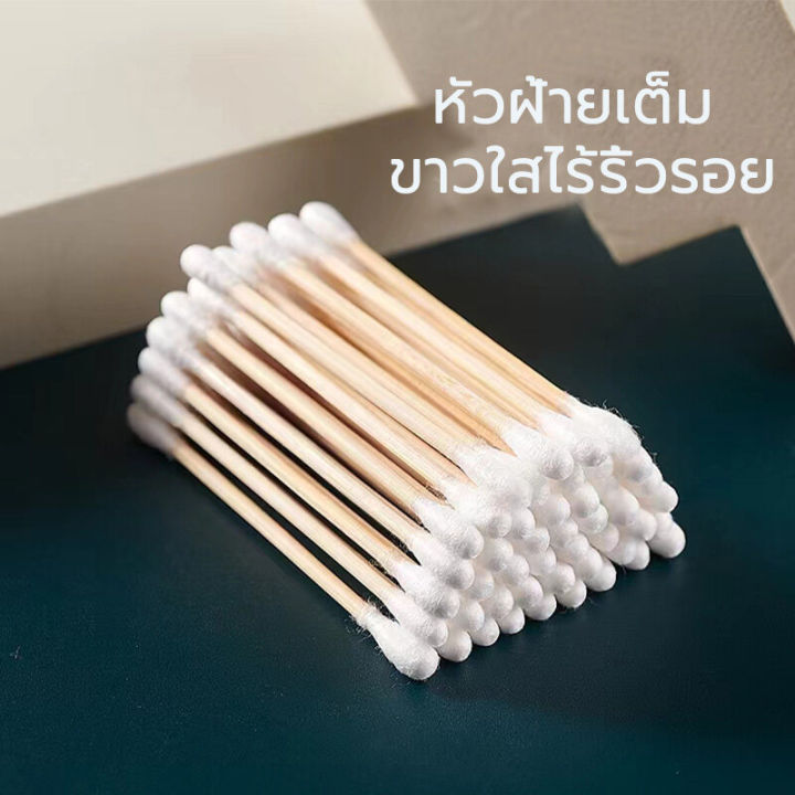 Cutter%20Buds%20100%20Pieces,%20Cotton%20Swabs%20with%20Wooden%20Handles,%20Cotton%20Sticks,%20Cotton%20Swabs%20for%20Removing%20Makeup,%20Cutter%20Buds,%20Disposable%20Cotton%20Swabs,%20Cotton%20Swabs%20for%20Cleaning%20Ears,%20for%20Use%20on%20Wounds,%20Clean%20and%20Safe,%20Cotton%20Buds,%20Cotton%20Swabs%20-%20Image%208