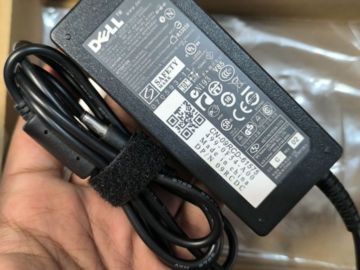 Dell%2019.5V%203.34A%2065W%20Laptop%20Adapter,%20Charger%20for%20Latitude/%20Inspiron/%20XPS%20-%20Image%203