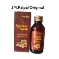 PalPal Original Jaiphal TM/® Regd.Pain Relief Massage Oil 100ml. 