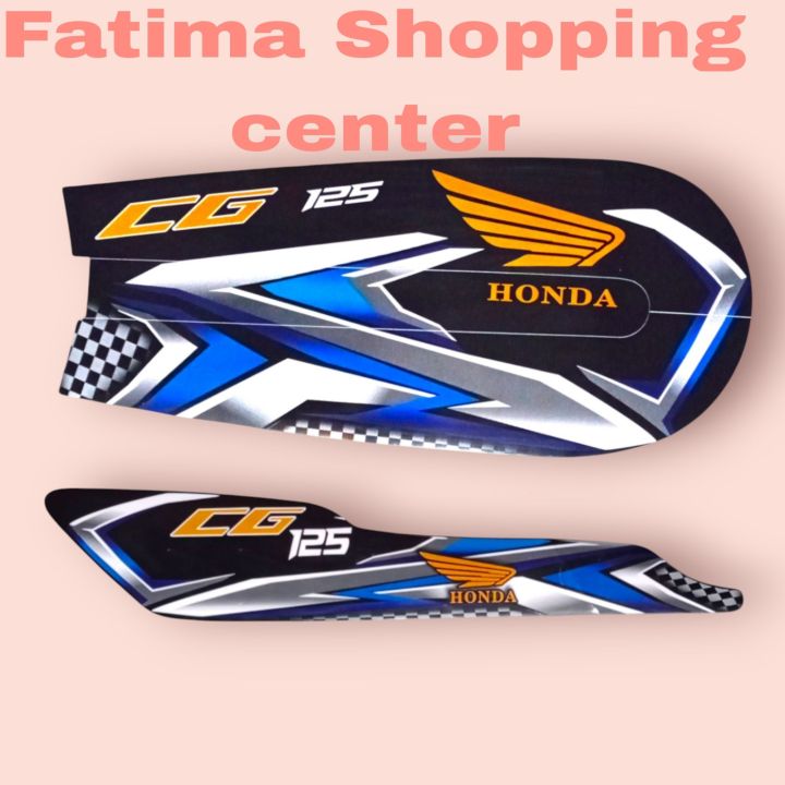 chain%20cover%20sticker%20for%20125%20cc%20cg%20Honda%20with%20Silencer%20Sticker%20/%20design%20sticker%20for%20chain%20cover%20Honda%20125%20with%20Silencer%20Sticker/%20sticker%20chain%20cover%20with%20Silencer%20Sticker%20colour%20black%202025/Silencer%20Sticker%20&%20Chain%20Cover%20Sticker%20for%20125%20Honda%20Motorcycles%20-%20Image%202