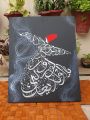 sufi darvash modern calligraphy. 