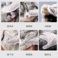 Pet Cat Cleaning Bath Wipes Gloves. 