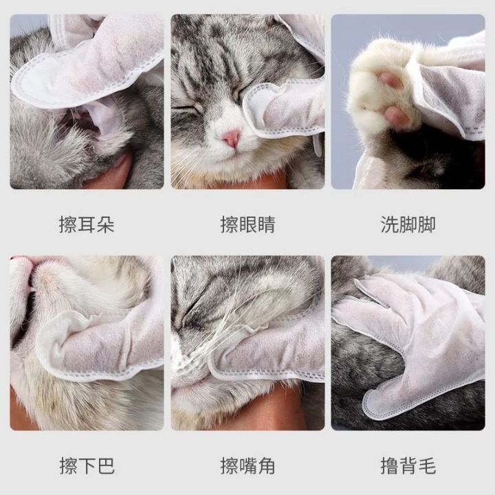 Pet%20Cat%20Cleaning%20Bath%20Wipes%20Gloves%20-%20Image%204