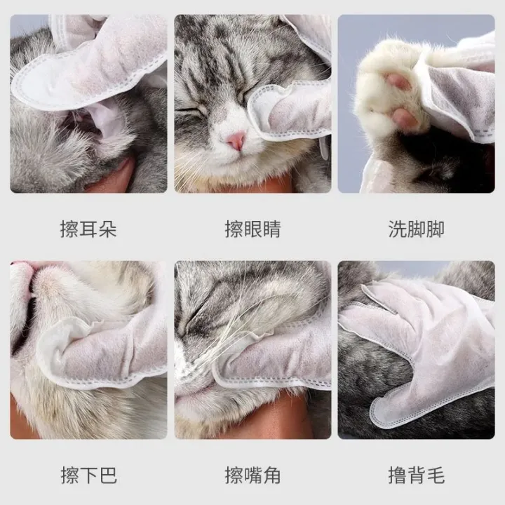 Pet%20Cat%20Cleaning%20Bath%20Wipes%20Gloves%20-%20Image%204