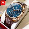 OLEVS Watch | Model 2872 | Stylish Fashion Watch For Man | Brown Blue. 