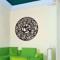 New Wooden Wall Hanging 3D Laser Cut Design Decoration Piece for Home Decor Living Room Wooden Scenery for Bedroom | Wall Décor | Wooden Wall Art for Home Decoration and for Gift Items | Room Decoration Items | Wooden Wall Decor | Islamic Scenery. 