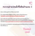 White Primer Cream, Whitening, Skin Care Cream, Makes Skin Look Beautiful, Moisturizing Skin Cream Hih -- Sp035. 