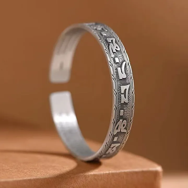 Original%20Retro%20999%20Silver%20Charm%20Embossed%20Engraved%20Six%20Character%20Mantra%20Bracelet%20for%20Women%20Solid%20Heart%20Sutra%20bangles%20Jewelry%20-%20Image%206