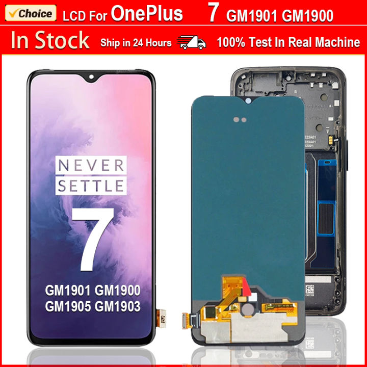 Écran Complet (vitre + LCD) Pour OnePlus 7 - 6.41 Pouces, Couleur Rouge, Compatible Visiodirect