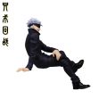 Jujutsu Kaisen Gojo Satoru Sitting "Instant Noodle Press" Figure - Anime Desktop/Cake Decoration, Toy Collection, Anime Doll. 