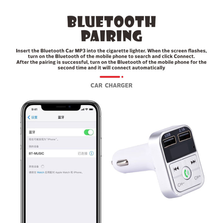 Portable%20Bluetooth%20Car%20MP3%20Player%20Radio%20Modulator%205.3%20FM%20Transimitter%20Dual%20USB%20Fast%20Charger%20Audio%20Receiver%20Handsfree%20Multicolour%20-%20Image%202