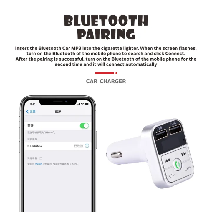 Portable%20Bluetooth%20Car%20MP3%20Player%20Radio%20Modulator%205.3%20FM%20Transimitter%20Dual%20USB%20Fast%20Charger%20Audio%20Receiver%20Handsfree%20Multicolour%20-%20Image%202