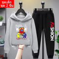 * Thai products * 2 PCs kids clothes hooded sweater + cute cartoon screen print long pants unisex k2142 = long + tku335. 