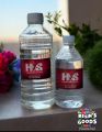 HMS resin liquid,HMS chemical epoxy resin( 1.5 kg set). 