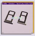 SIM tray (simdoor) Samsung Tab A7 Lite/tab A7 Lite LTE / SM-T220 / SM-T225. 
