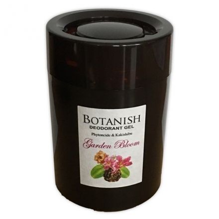 Carall%20botanish%20Oshino%20gel%20car%20perfume%20natural%20garden%20scent%20160g-made%20in%20Japan%20-%20Image%208