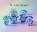 Doraemon model Doraemon theme birthday cake decoration cake topper single design set🎉Ready to ship🎉. 