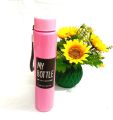 Stay Hydrated On-The-Go With The Slim 400Ml Water Bottle - Portable Hydration Solution. 