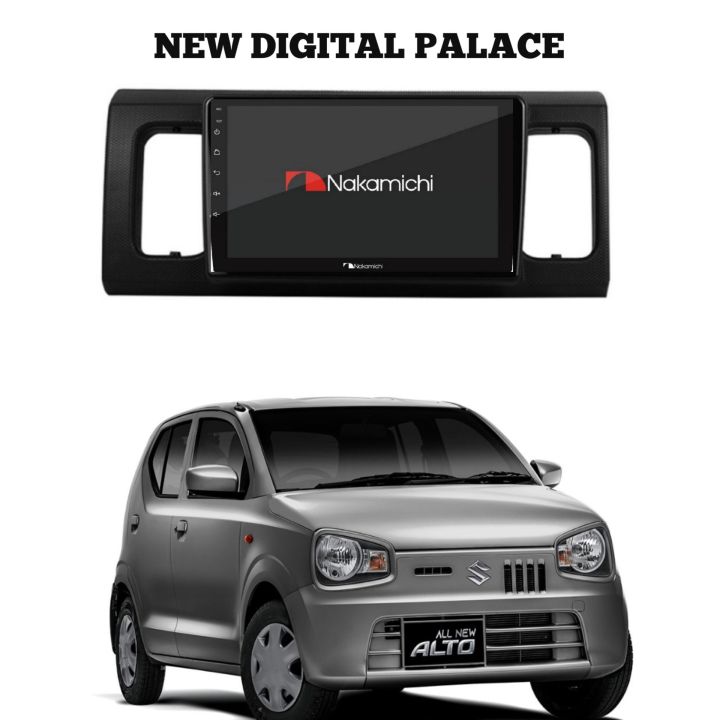 Best Model Nakamichi Android LCD for Suzuki Alto