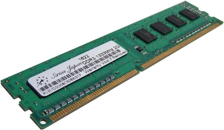 DDR3 2GB RAM COMPATIBLE WITH ALL PC TOWER DESKTOP